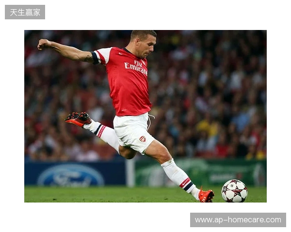 剑南春｜阿森纳1-2客负维拉，布恩迪亚读秒绝杀，特罗萨德破门