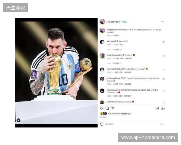 梅西社媒晒全套足球装备：MLS决赛前的最后一次训练