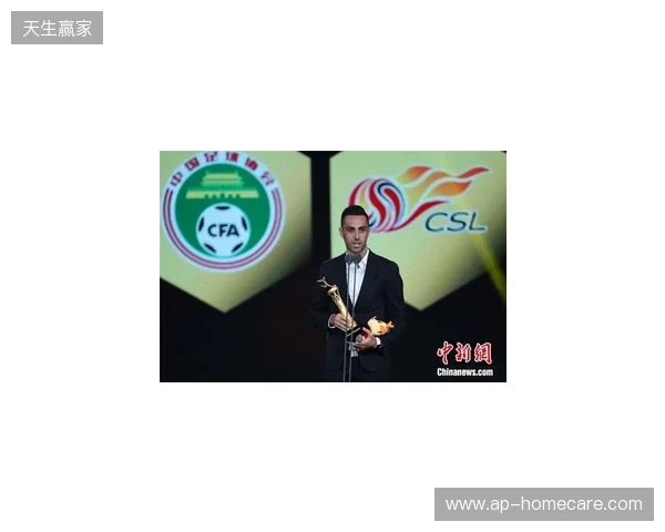 本赛季最佳裁判、最佳助理裁判评选出炉!马宁:祝贺大家 本赛季最佳裁判、最佳助理裁判评选出炉!马宁:祝贺大家