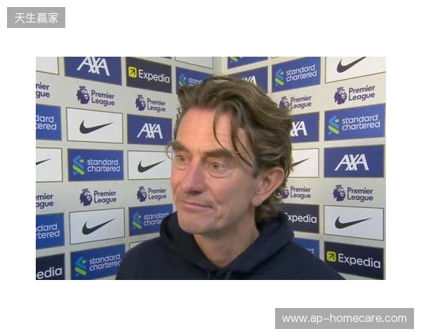 弗兰克：我不同意斯洛特的意见，范德芬不铲抢就不是合格后卫