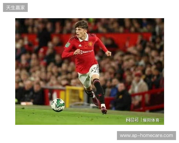 英媒：艾登-海文希望未来入选英格兰队，不会选择加纳