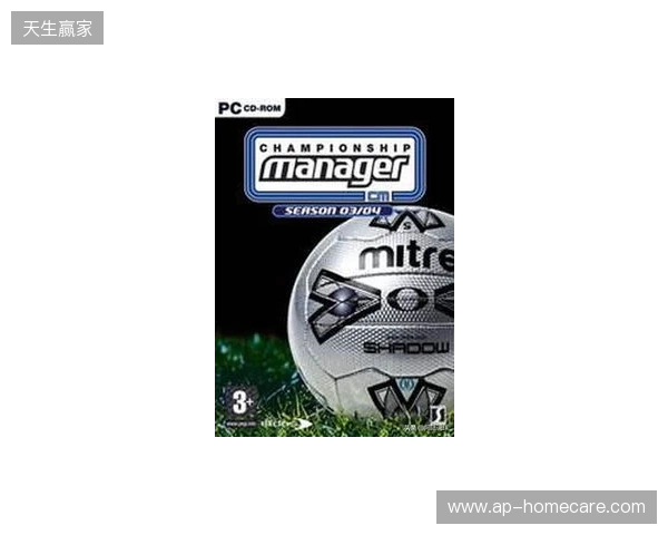 虚拟与现实双向奔赴,FM足球经理是如何影响职业足坛的? 虚拟与现实双向奔赴,FM足球经理是如何影响职业足坛的?