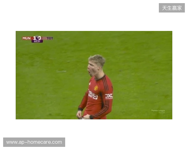 剑南春丨曼联1-1利兹联,阿伦森破门,齐尔克泽助攻库尼亚扳平 剑南春丨曼联1-1利兹联,阿伦森破门,齐尔克泽助攻库尼亚扳平