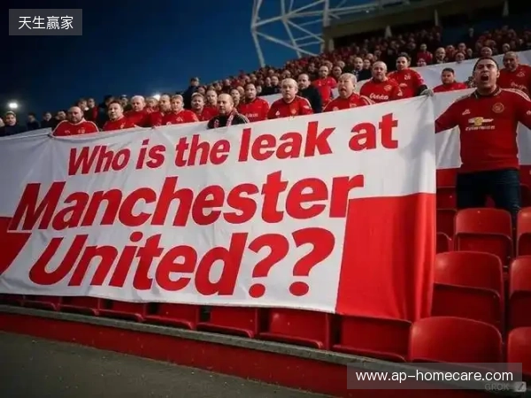 太阳报：曼市德比首发泄露，曼联已展开内部调查