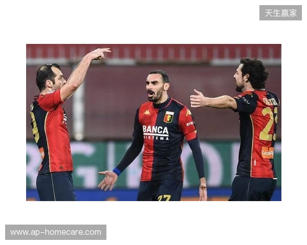 击败那不勒斯！TA：这场赢球有力回击外界对罗塞尼尔的质疑