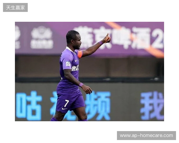 德转显示阿奇姆彭已经加盟大连英博，转会方式为自由转会