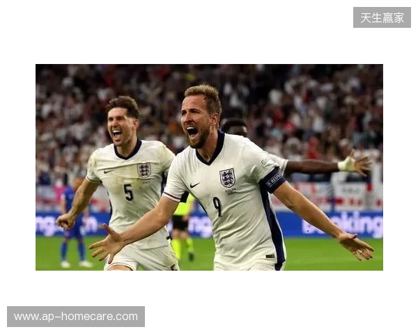 英格兰官方：备战日本，萨卡、赖斯、凯恩已归队报到