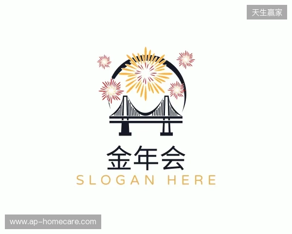 认识金年金字招牌诚信至上